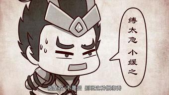 吕布吃瓜,揭秘三国名将的闲情逸致