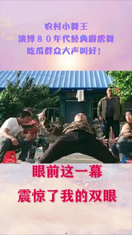 穿进年代吃瓜群众,见证历史风云