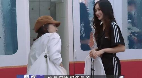 上帝就是吃瓜群众,揭秘人间百态