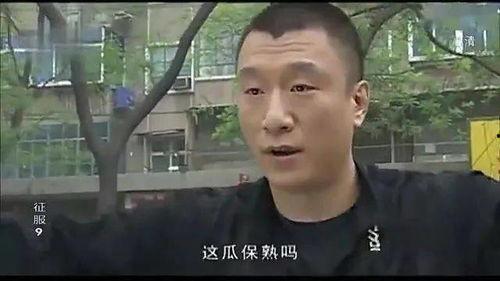 吃瓜大哥哥,网络红人的崛起与影响力