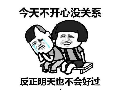 开始吃瓜推文,揭秘“开始吃瓜”背后的网络现象