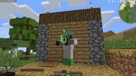 mc吃瓜集中楼,揭秘热门事件背后的真相与笑料