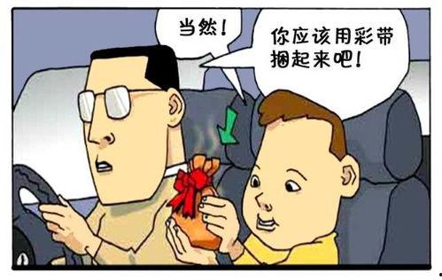 漫画《恶婴》 吃瓜,揭开人性黑暗面的惊悚漫画之旅