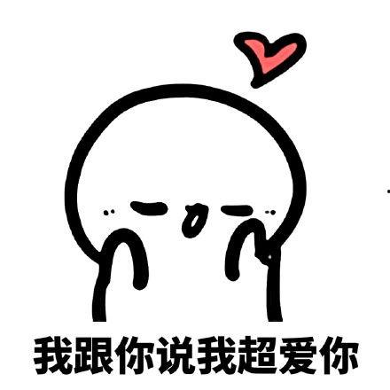 吃瓜群主的故事,揭秘网络社交背后的风云变幻