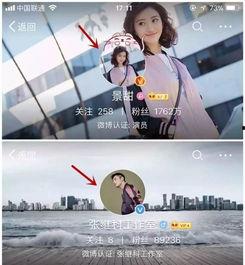 在线吃瓜情侣名,揭秘在线吃瓜情侣的甜蜜日常