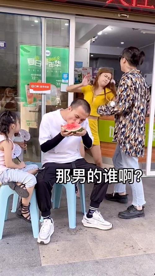 在线吃瓜情侣名,揭秘在线吃瓜情侣的甜蜜日常