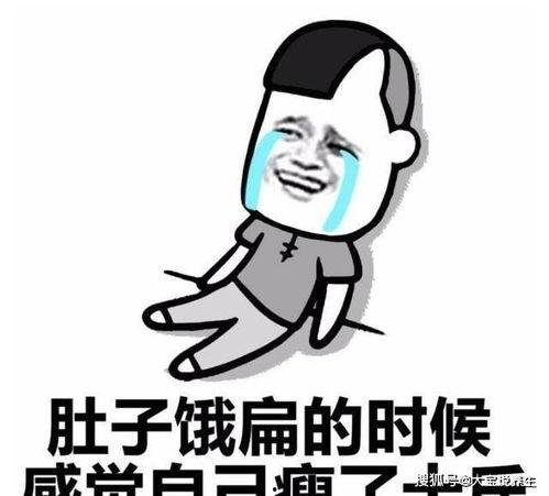 表哥下棋吃瓜的说说,表哥下棋吃瓜的趣味瞬间