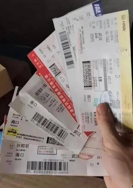 象棋吃瓜网友,揭秘棋局背后的趣味故事