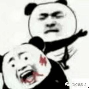 亮哥吃瓜的视频,揭秘娱乐圈幕后故事