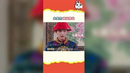 吃瓜交流社,揭秘娱乐圈幕后故事，带你走进明星真实生活