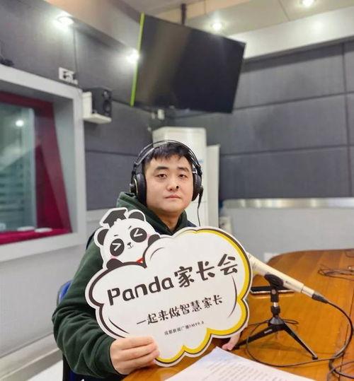 王玥吃瓜,揭秘娱乐圈幕后故事