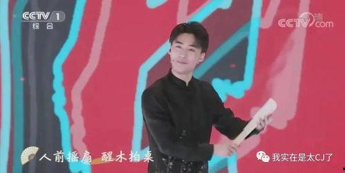 王玥吃瓜,揭秘娱乐圈幕后故事