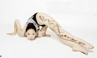 柔术公主吃瓜,一场别开生面的美食盛宴