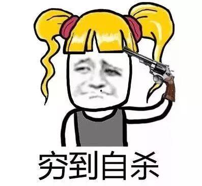 吃瓜群看不了,吃瓜群为何看不了背后的真相