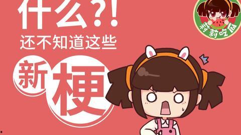 吃瓜拍照情侣文案,吃瓜拍照情侣的浪漫瞬间记录