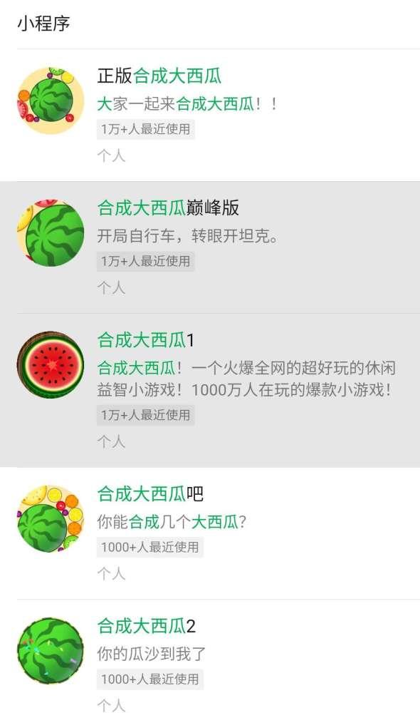 吃瓜青年网址,带你领略网络世界的趣味与真相
