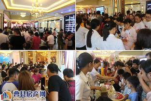 曹县售楼部吃瓜,一场引发热议的售楼风波