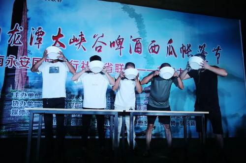 吃瓜摇dj,吃瓜摇DJ带你领略音乐狂欢的魅力