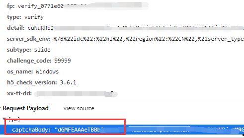 抖音吃瓜群QQ,揭秘QQ群里的热门话题与幕后故事
