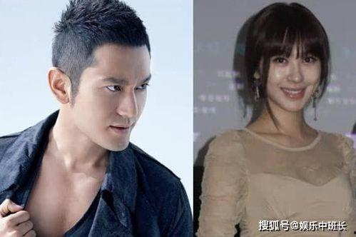 黄晓明吃瓜李菲儿视频,视频曝光引发网友热议