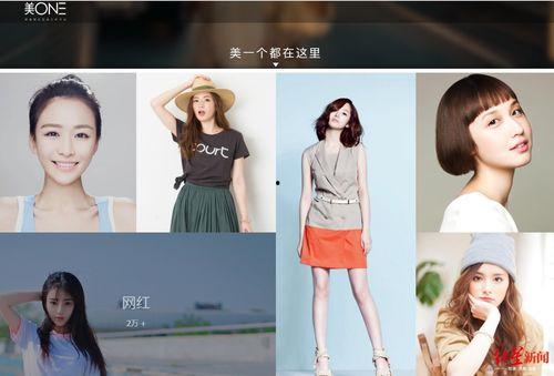 mcn吃瓜,揭秘吃瓜背后的娱乐生态