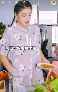 mcn吃瓜,揭秘吃瓜背后的娱乐生态