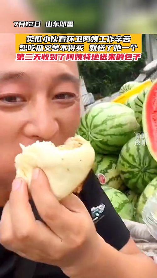 王者阿姨吃瓜,揭秘电竞圈幕后故事