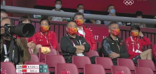 看台自己队吃瓜,自家队吃瓜，揭秘赛场背后的趣味瞬间