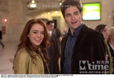 倒霉爱神吃瓜视频,吃瓜视频揭秘娱乐圈背后的秘密