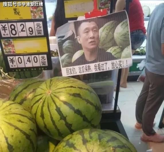 卯哥吃瓜网,揭秘娱乐圈最新热点，带你领略幕后故事