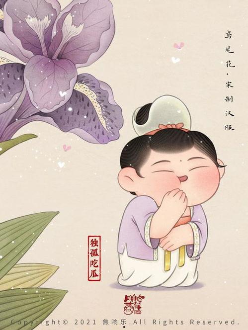 吃瓜的古风绘画,一幅描绘吃瓜场景的古典画卷