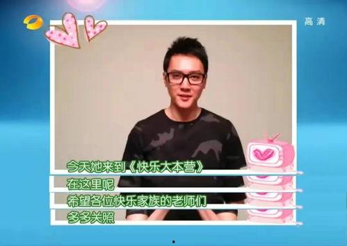 吃瓜大本营吃最火的瓜,揭秘吃瓜大本营最火爆的瓜