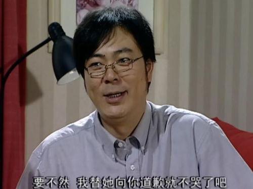 高亚麟吃瓜,娱乐圈风云再起