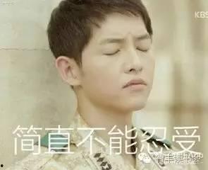 吃瓜群众尖叫合照视频,尖叫合照视频引爆网络热潮