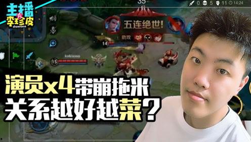 超级吃瓜游戏改版,全新改版，趣味升级，瓜界新篇章