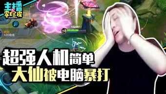 超级吃瓜游戏改版,全新改版，趣味升级，瓜界新篇章