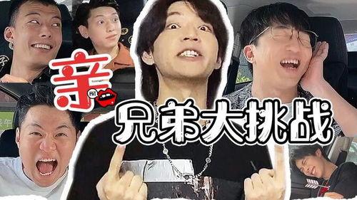 吃瓜秀恩爱视频,吃瓜群众见证明星甜蜜秀恩爱