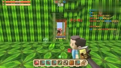 迷你世界吃瓜老头,揭秘吃瓜老头的神秘传说