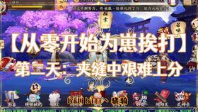 光遇半夜吃瓜,揭秘神秘夜行者的秘密盛宴