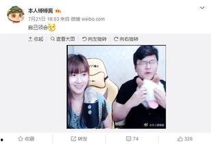 吃鸡直播小瓜,带你领略绝地求生战场魅力