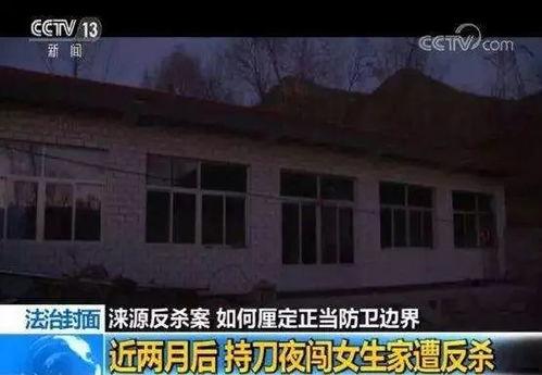 河北柏乡吃瓜事件始末,一场网络热议背后的真相与反思