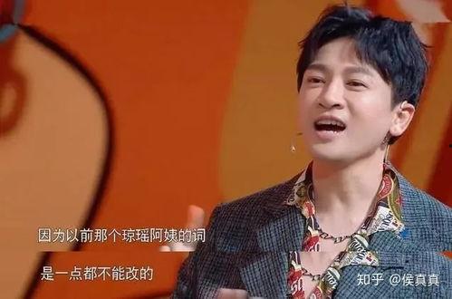 编剧吃瓜,揭秘娱乐圈幕后故事