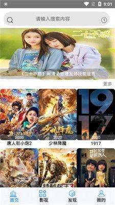 化身雷霆吃瓜视频,吃瓜视频带你领略电竞风采