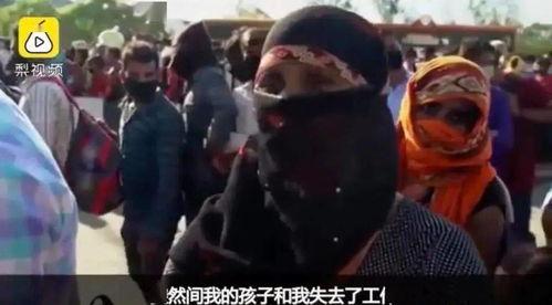 哈尔滨疫情吃瓜事件视频,网络热议背后的真相与反思