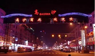 瓜沥吃夜宵,探寻当地美食风情