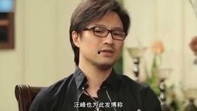 头条吃瓜青年,网络时代的围观文化现象