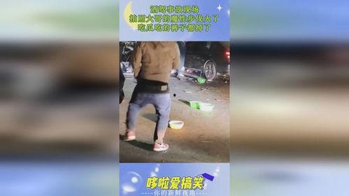 吃瓜事件男女拍照,男女亲密合影引发网友热议